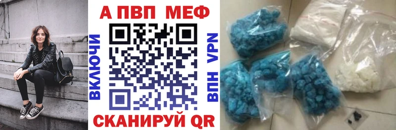 Наркотические вещества Дигора Канабис  КОКАИН  Гашиш  Мефедрон 