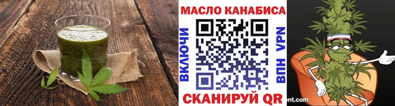 Canna-Cookies конопля  Дигора 