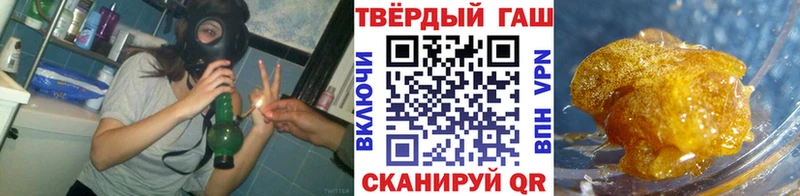 shop формула  Дигора  ГАШ hashish 