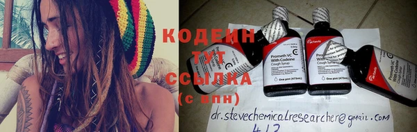 таблы Баксан