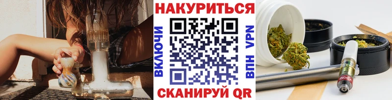 закладки  мега зеркало  МАРИХУАНА индика  Дигора 